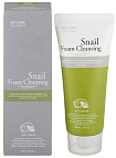 Пенка для умывания с улиточным муцином 100мл 3W CLINIC Snail Foam Cleansing
