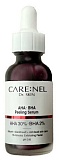 Кровавый пилинг для лица - Care:Nel AHA 30% + BHA 2% peeling serum, 30мл
