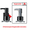 Масло для лица очищающее с древесным углём - TheYEON Charcoal black deep cleanser, 150мл