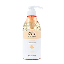 Скраб парфюмированный для тела - VILLAGE 11 FACTORY PERFUME SCRUB BODYWASH HAPPY BREEZE
