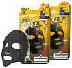 Маска для лица тканевая c древесным углем и медом Elizavecca Power Ringer Mask Pack Black Charcoal H