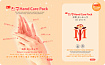 Маска-перчатки для рук восстанавливающая 33, MJCARE HAND CARE PACK 2г