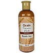 Эмульсия выравнивающая с экстрактом ростков пшеницы - FarmStay Grain premium white emulsion, 350мл