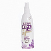 Спрей для белья с ароматом цветов яблони, персика, PIGEON Spray (Mistic Rain) амбры и мускуса 200мл