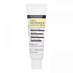 Крем для лица интенсивный увлажняющий - Derma Factory Cera-pantenol 8% intensive cream, 50мл