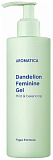 Гель для интимной гигиены с экстрактом одуванчика - Aromatica Dandelion feminine gel, 250мл