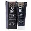 Пенка для лица для умывания с древесным углем - Grace Day Black powder charcoal pore facial foam, 18