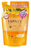 Гель для душа увлажняющий с экстрактом меда и маслом жожоба - Funs Honey oil, з/б, 400мл
