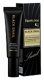 Премиум-крем для кожи вокруг глаз с муцином черной улитки 50м FarmStay Black Snail Premium Eye Cream