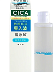 Тонер для чувствительной кожи «восстановление и баланс» - Meishoku Repair&balance mild toner, 195мл