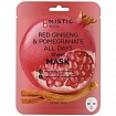 Тканевая маска для лица с экстрактом красного женьшеня и граната MISTIC 