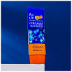 Крем солнцезащитный с коллагеном 70мл EKEL UV SOOTHING & MOISTURE COLLAGEN SUN BLOCK SPF 50 PA+++