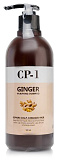 Шампунь для волос имбирный - Esthetic House CP-1 ginger purifying shampoo, 100мл