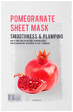 Маска тканевая для лица с экстрактом граната - Eunyul Purity pomegranate sheet mask, 22мл