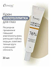 Крем для глаз с золотом и улиткой - Esthetic House Formula eye cream gold snail, 30мл