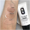 Крем-ССС корректирующий - YU.R CCC cream (dark), 50мл