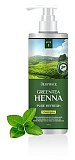 Шампунь для волос восстанавливающий с экстрактом зелёного чая DEOPROCE SHAMPOO - GREENTEA HENNA PURE