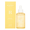Сыворотка для лица с ретинолом 50мл JIGOTT Natural Retinol Perfect Serum