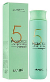 Шампунь для глубокого очищения кожи головы 500мл MASIL 5 PROBIOTICS SCALP SCALING SHAMPOO