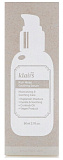 Сыворотка для лица с гиалуроновой кислотой - Dear, Klairs Rich moist soothing serum, 80мл