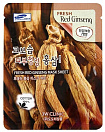 Маска тканевая для лица красный женьшень - 3W Clinic Fresh red ginseng mask sheet, 23мл