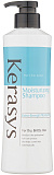 Шампунь для волос увлажняющий з/б - KeraSys Extra-strength moisturizing, 500мл