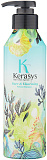 Шампунь парфюмированный «шарм» - KeraSys Pure&charming parfumed shampoo, 600мл