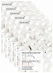 Маска тканевая для лица с экстрактом жемчуга - Eunyul Natural moisture mask pack pearl, 22мл