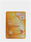 Маска для лица тканевая с коэнзимом - 3W Clinic Fresh coenzyme q10 mask sheet, 23г