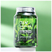 Сыворотка многофункциональная с семенами зеленого чая FarmStay 76 Green Tea Seed All-in-One Ampoule