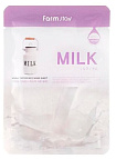 Маска для лица тканевая с молочными протеинами 23мл FarmStay Visible Difference Mask Sheet Milk