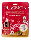 Маска для лица тканевая с экстрактом плаценты 25мл EKEL Placenta Ultra Hydrating Essence Mask
