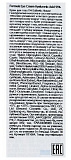 Крем для глаз гиалуроновая кислота - Esthetic House Formula eye cream hyaluronic acid 95%, 30мл