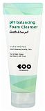 Пенка очищающая выравнивающая - Dearboo PH-balancing foam cleanser, 150мл