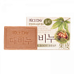 Мыло-скраб для тела с медом и каштаном 100г LION Scrub body soap chestnut