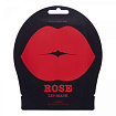 Маска для губ гидрогелевая с экстрактом розы KOCOSTAR ROSE LIP MASK