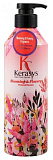 Шампунь парфюмированный «флер» - KeraSys Blooming&flowery parfumed, 600мл