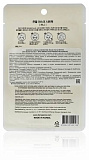 Маска тканевая для лица с экстрактом меда - Eunyul Natural moisture mask pack honey, 22мл