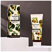 Пенка очищающая с экстрактом авокадо 180мл FarmStay Avocado Premium Pore Deep Cleansing Foam