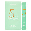 Шампунь для глубокого очищения кожи головы 8мл*20 MASIL 5 PROBIOTICS SCALP SCALING SHAMPOO