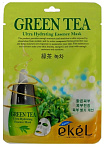 Маска для лица тканевая с экстрактом зеленого чая 25мл EKEL Green Tea Ultra Hydrating Essence Mask