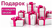 Маска-пленка для лица с экстрактом граната - Ekel Peel off pack pomegranate, 180мл