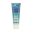 Гель-пилинг для деликатного очищения - Consly Gentle face peeling with hyaluronic acid, 120мл