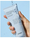Пенка увлажняющая для умывания - Cosrx Hydrium trple hyaluronic moisturizing cleanser, 150мл