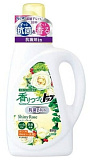 Средство для стирки антибактериальное яркая роза - Lion Top antibacterial shiny, 850мл