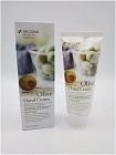 Крем увлажняющий для рук с экстрактом оливы 100мл 3W CLINIC Moisturizing Olive Hand Cream