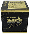 Крем премиальный с золотом и муцином улитки - FarmStay Gold snail premium cream, 50мл