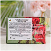 Крем для лица с экстрактом розы 100мл JIGOTT ROSE FLOWER ENERGIZING CREAM