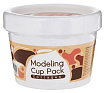 Маска альгинатная с коллагеном - Inoface Collagen modeling mask, 15г