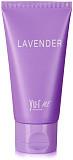 Крем для рук успокаивающий парфюмированный с маслом лаванды - YU.R ME Lavender hand cream, 50мл